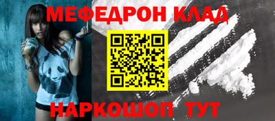 твердый Кингисепп