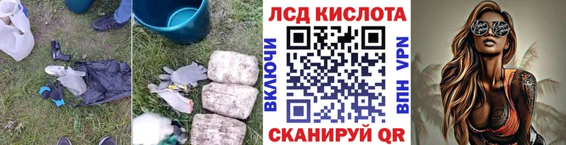 KRAKEN ONION  Красный Сулин  ЛСД экстази кислота 