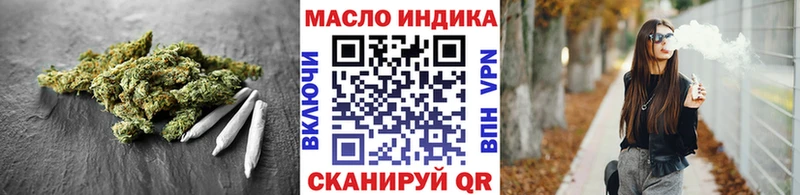 гидра как войти  Красный Сулин  ТГК жижа  купить  цена 