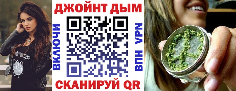 kraken зеркало Красный Сулин Марихуана марихуана